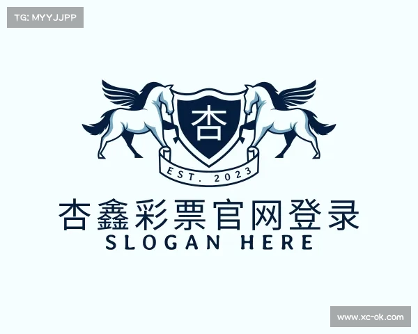 知道杏鑫彩票官网最新版本更新内容
